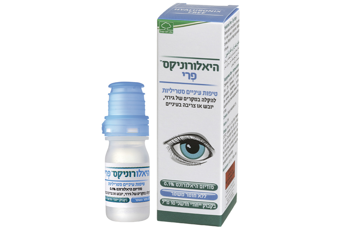 היאלורוניקס פרי